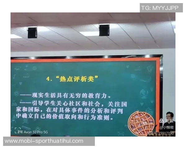 淡定应对生活挑战掌握基本操作提升自我管理能力